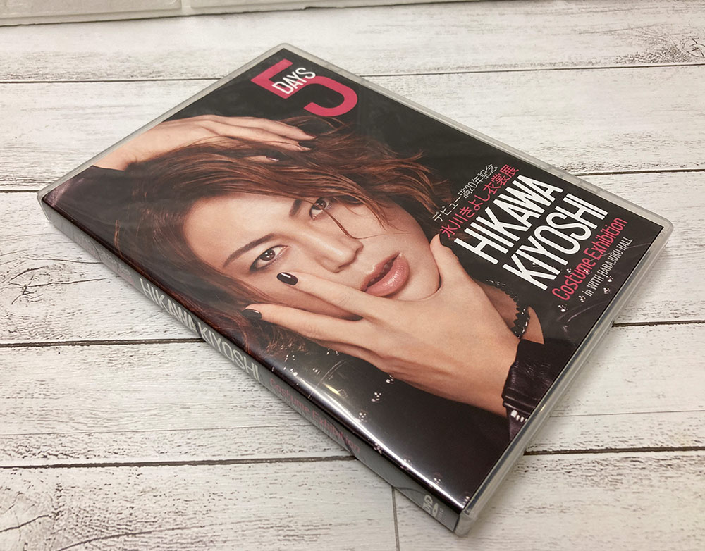 氷川きよし(1冊200円計算)238冊分474ページ切り抜きしファイリング済み