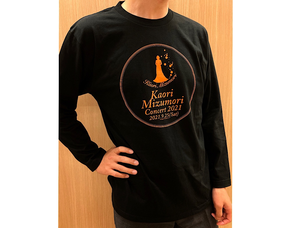 水森かおり・長袖Tシャツ[2021]|【公式通販】長良グループ タレント