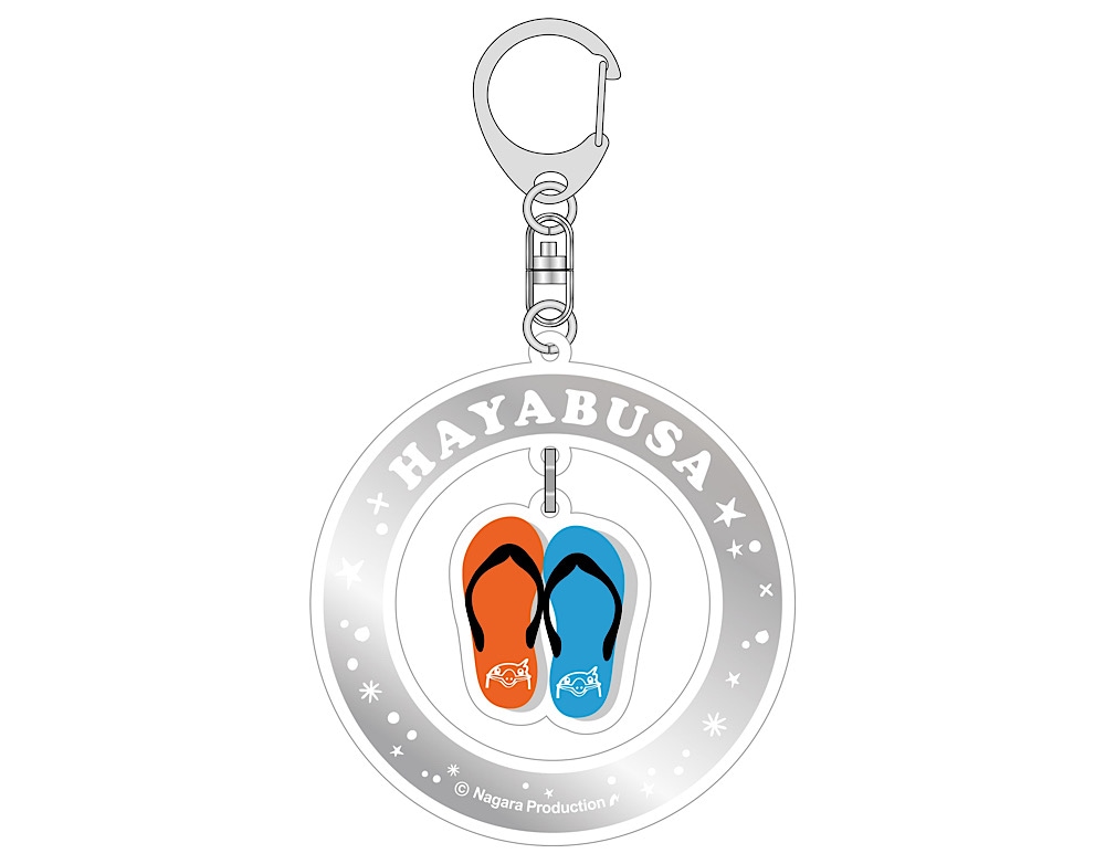 はやぶさ・ゆらゆらアクリルキーホルダー(2022夏)|【公式通販】長良