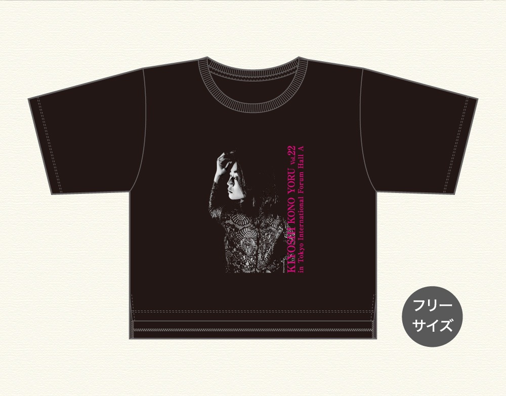 氷川きよし　Tシャツ　サイズM　デカロゴ　写真　長良グループ　入手困難　古着 氷川きよしTシャツMサイズ