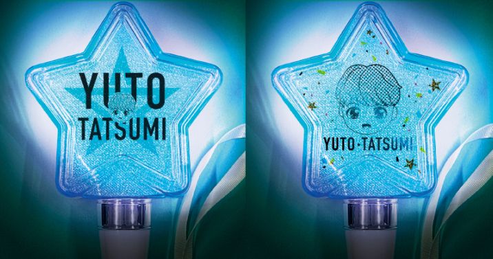 辰巳ゆうと・スターペンライト（チビゆうと）|【公式通販】長良