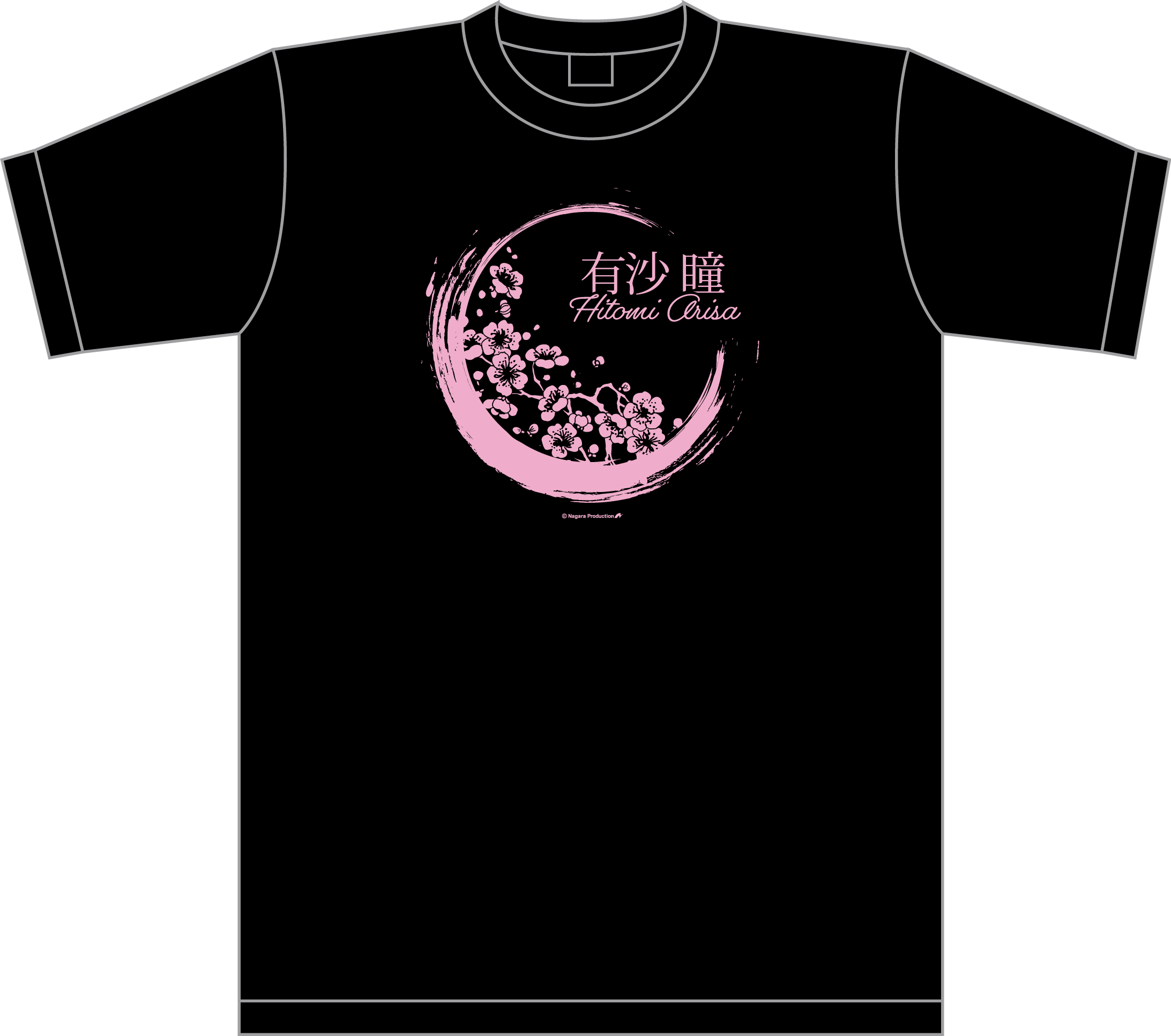 有沙瞳・Tシャツ(plum)|【公式通販】長良グループ タレントグッズの