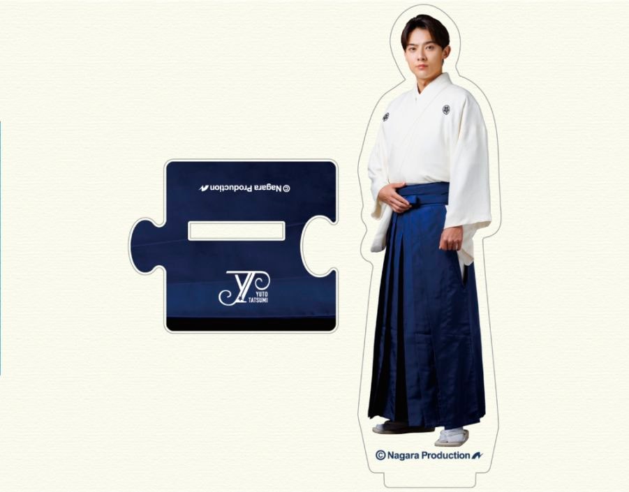 辰巳ゆうと・アクリルスタンド(袴)|【公式通販】長良グループ タレント