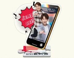 �Ϥ�֤���������륹�����(Jump out)