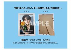 ä̦椦ȡ2026ǯ C (۱դ) ľɮ+˥å͡