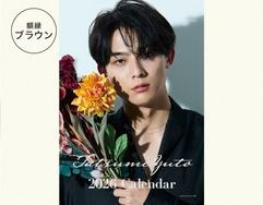 ä̦�椦�ȡ���������2026ǯ (�֥饦��)