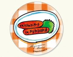 �忹�����ꡦ�����ϴ̥Хå���(ʡ��)