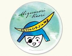 �忹�����ꡦ�����ϴ̥Хå���(�ܾ�)