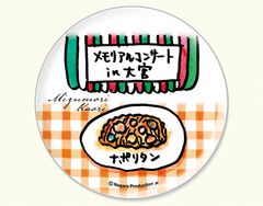 �忹�����ꡦ�����ϴ̥Хå���(���)