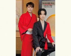 �Ϥ�֤���2026ǯ��������