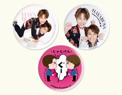 �Ϥ�֤����̥Хå�3�ĥ��å�(����󤱤󥰡�)