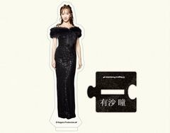 ͭ��Ʒ��������륹�����(stay with me)