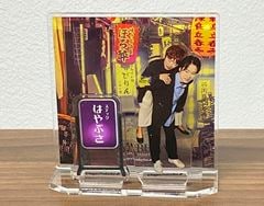 �Ϥ�֤���������른�����(�Ȥ��᤭�ώ�����������)