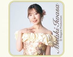 �亴���顦�ϥ�ɥ�����(�縰)