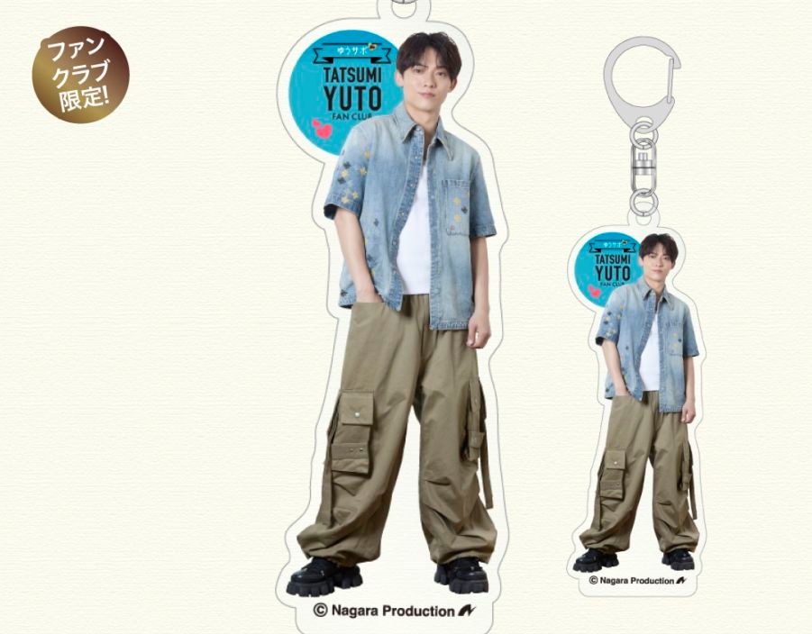 辰巳ゆうと・ゆうサポアクキー(デニム)|【公式通販】長良グループ 