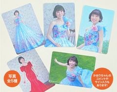 水森かおり｜【公式通販】長良グループ タレントグッズの通販【長良本舗】