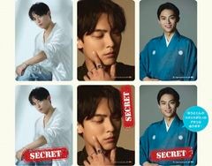 ä̦�椦�ȡ�������ȥ쥫 ver.2