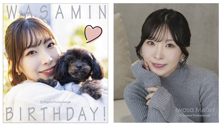 亴顦ƥåset(ޤ졼)