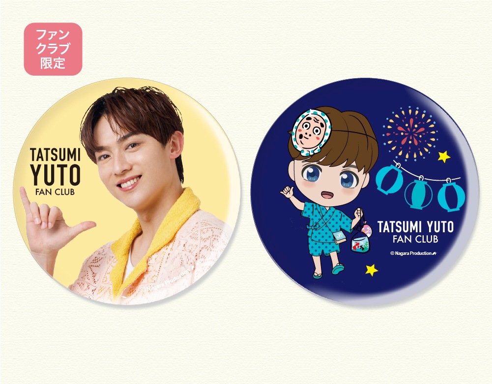 ä̦�椦�ȡ��̥Хå��祻�å�(��̿�β�)FC����