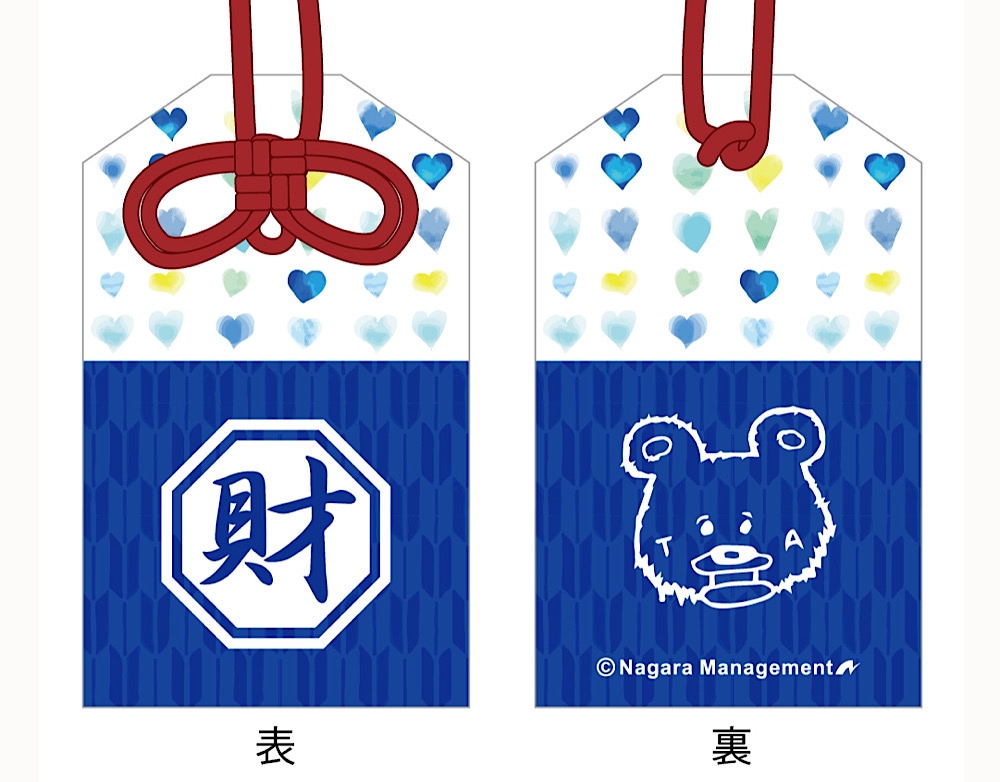 �������ᡦ�����