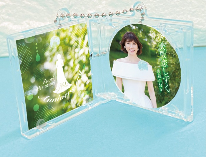 忹ꡦCDۥ()