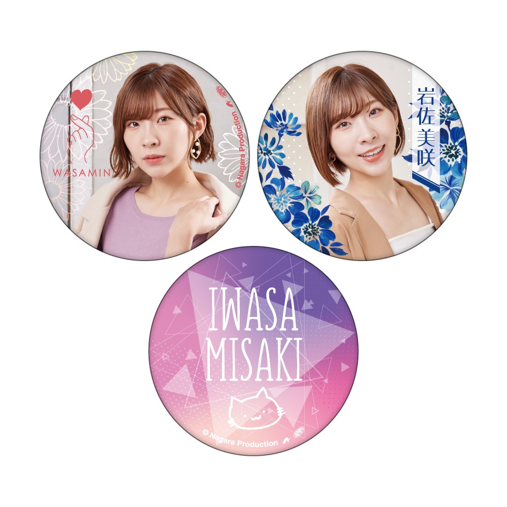 亴顦̥Хå3ĥå(2022)