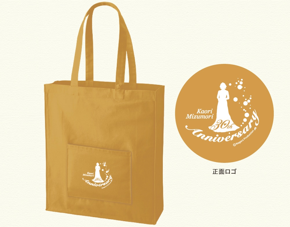 �忹�����ꡦW�ݥ��åȥ����Х��ȡ���(30th)