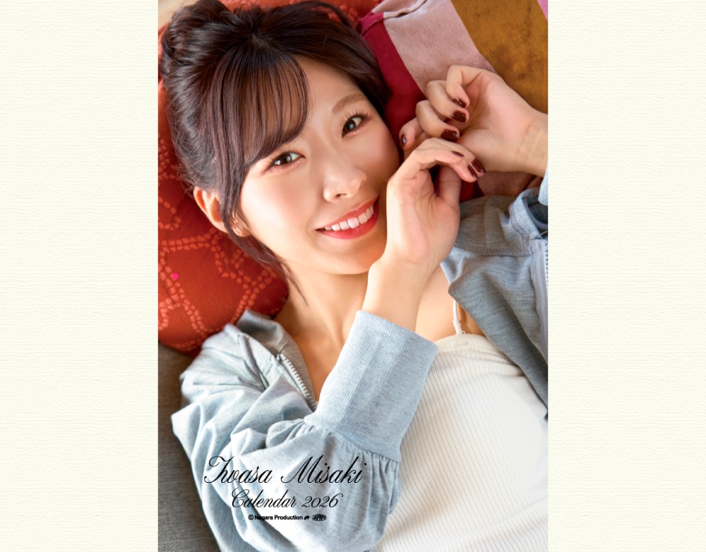 �亴���顦2026ǯ��������