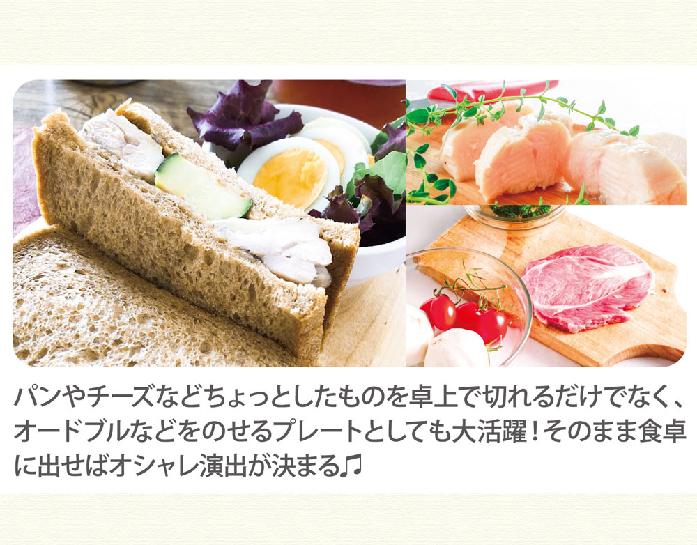 ä̦�椦�ȡ����åƥ��󥰥ܡ���