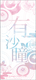 ͭ��Ʒ����һ�(�»�)
