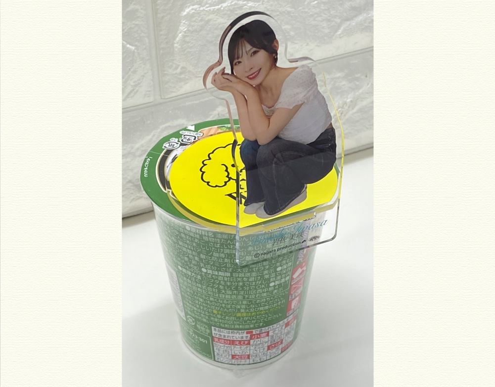 �亴���顦���å��ͥե��ۥ����