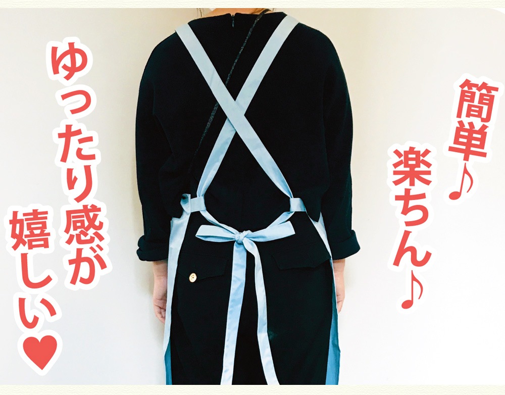 ä̦�椦�ȡ����ץ���(���å����֥롼)