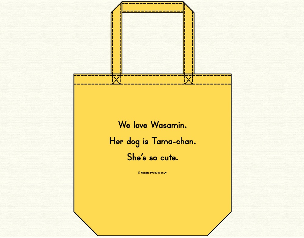 �亴���顦�����Х��ȡ��ȥХå�(We love Wasamin)