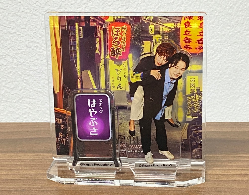 �Ϥ�֤���������른�����(�Ȥ��᤭�ώ�����������)