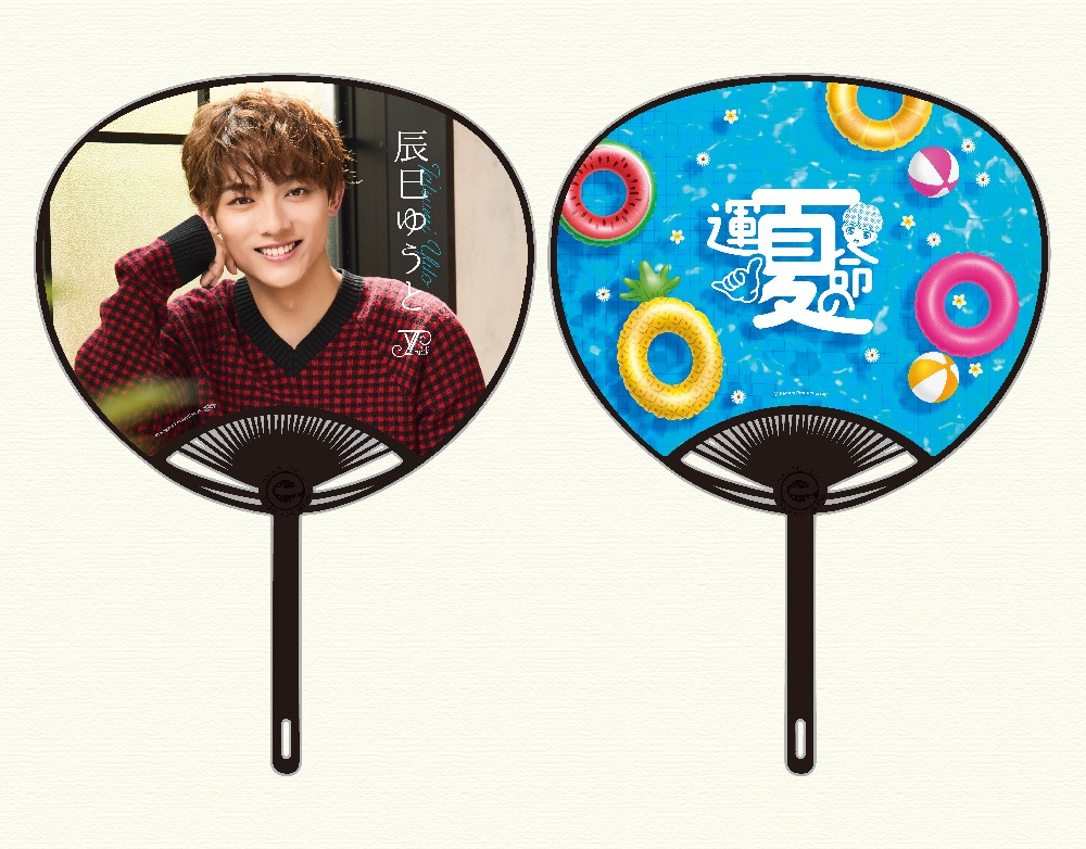 ä̦�椦�ȡ��쥮��顼������(��̿�β�)