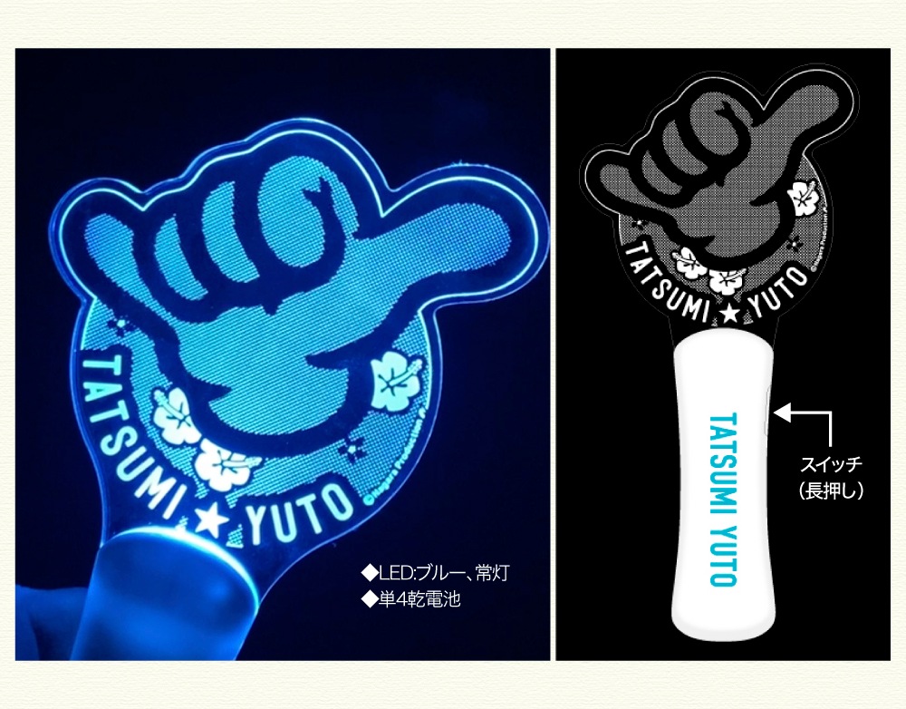 ä̦�椦�ȡ��������ڥ�饤��(��̿�β�)