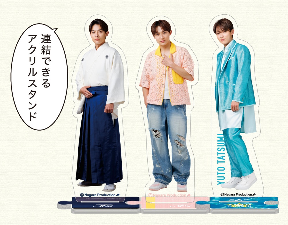 ä̦�椦�ȡ�������륹�����(��̿�β�ver.2)