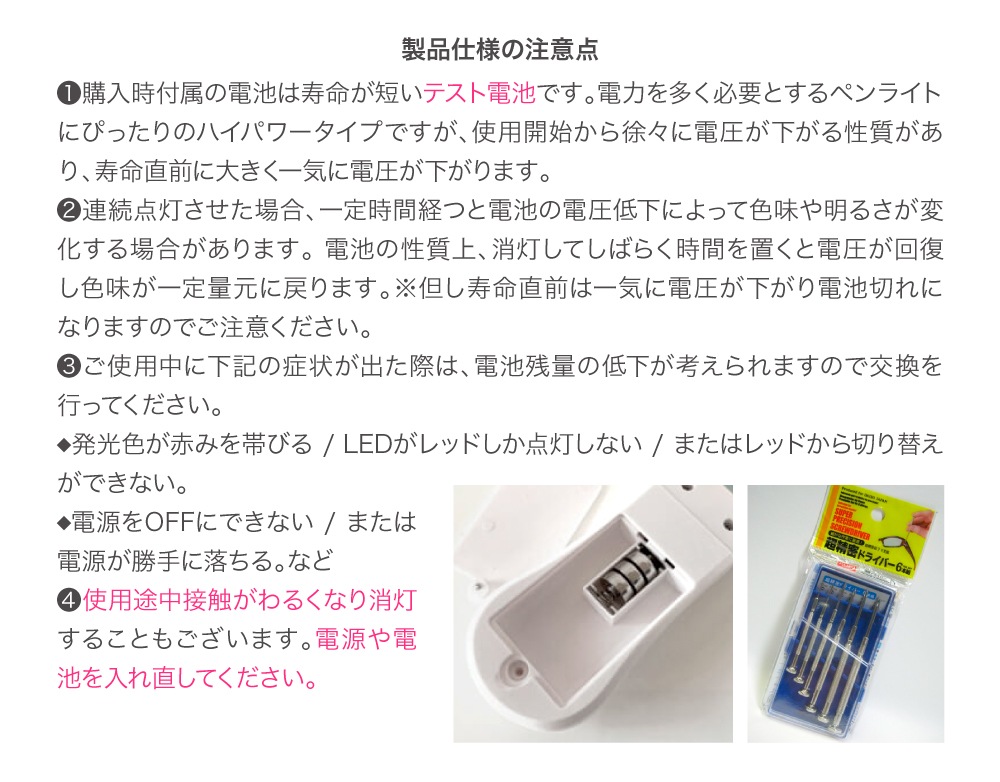 亴顦ڥ饤(WASAMIN)