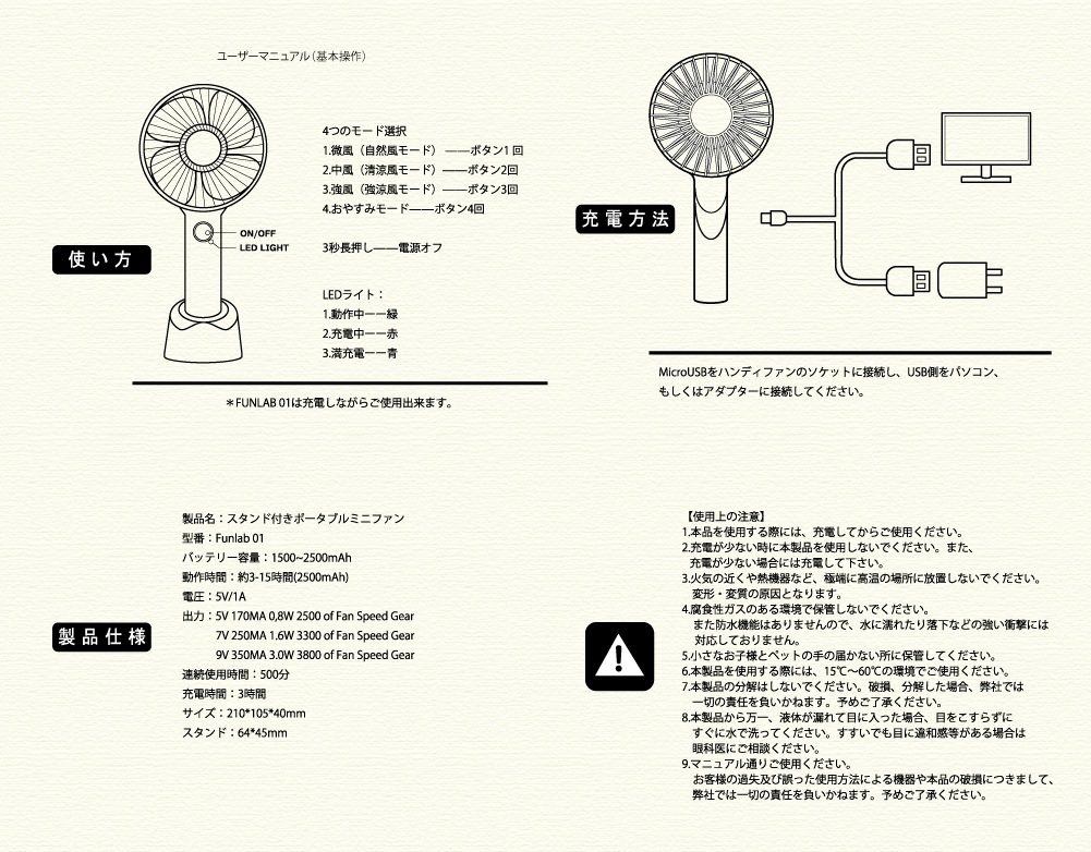 ä̦�椦�ȡ��ϥ�ǥ��ե���(���βƤα�̿�Τ����)