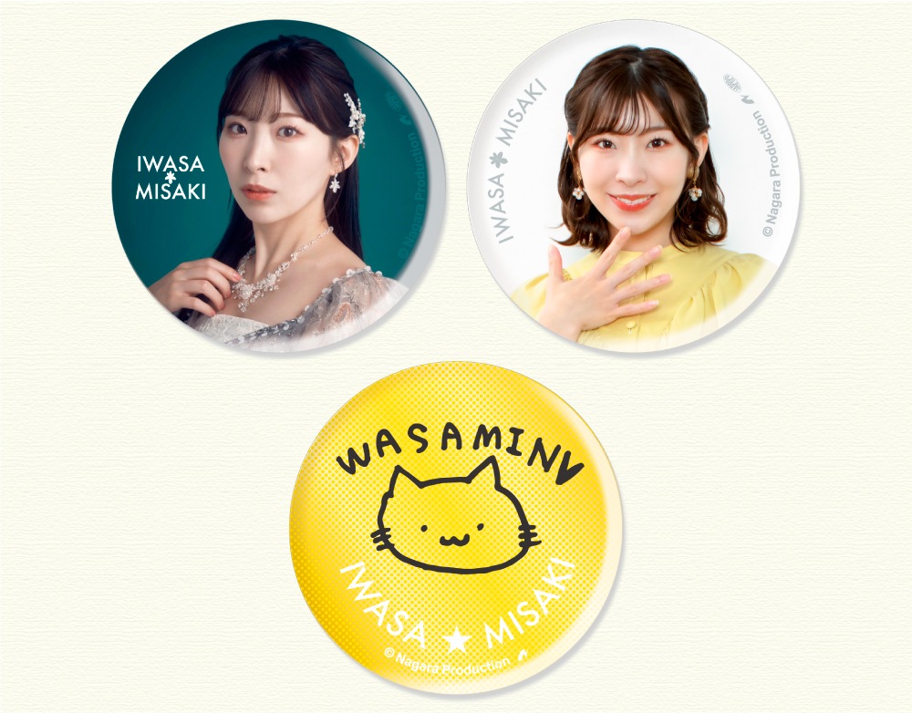 �亴���顦�̥Хå�3�ĥ��å�(����ᤰ��)