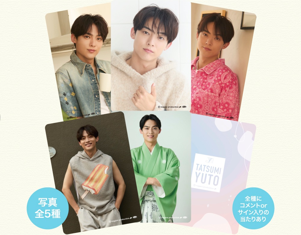 ä̦�椦�ȡ�������ȥ쥫