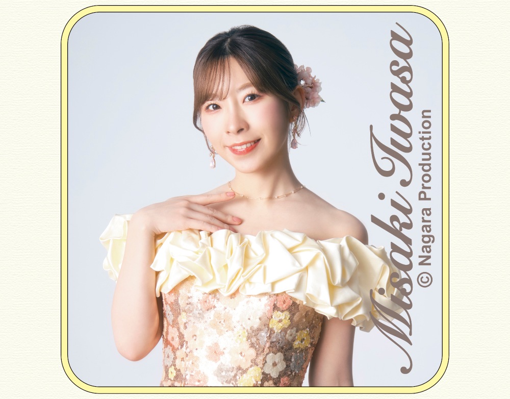 �亴���顦�ϥ�ɥ�����(�縰)