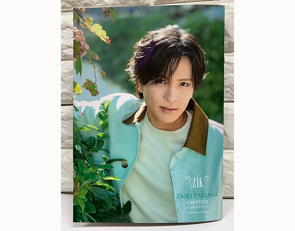 �������ᡦ2026.4-2027.3 �ɳݤ�������������奫������