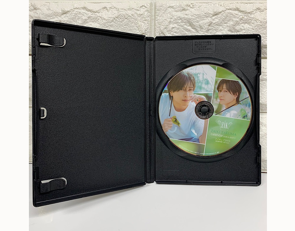 �������ᡦ2026.4-2027.3 �ɳݤ�������������奫������