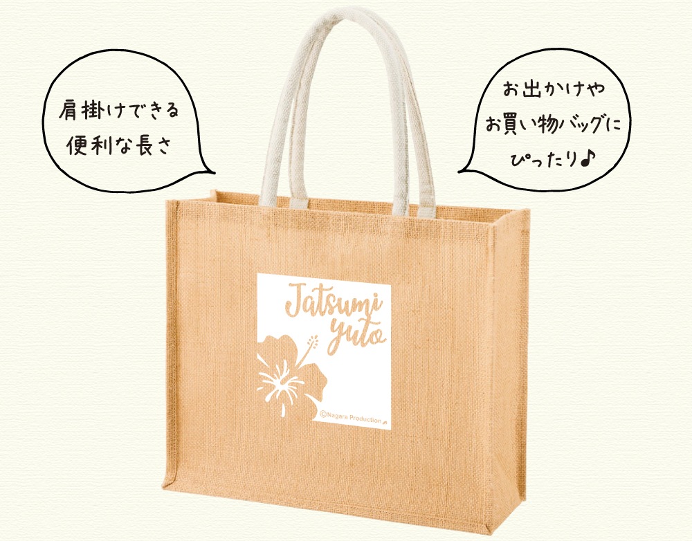 ä̦�椦�ȡ����塼�ȥХå�(��̿�βƺפ�)