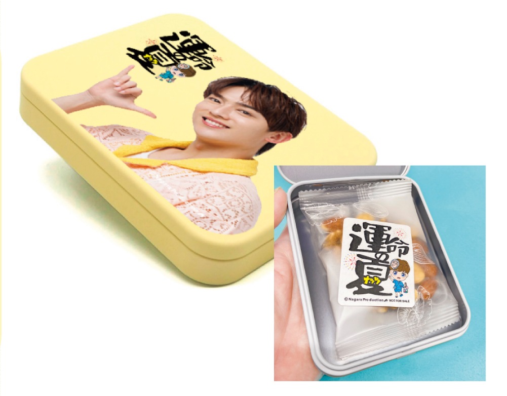 ä̦�椦�ȡ��ֱ�̿�Υʥå�����ץ���������