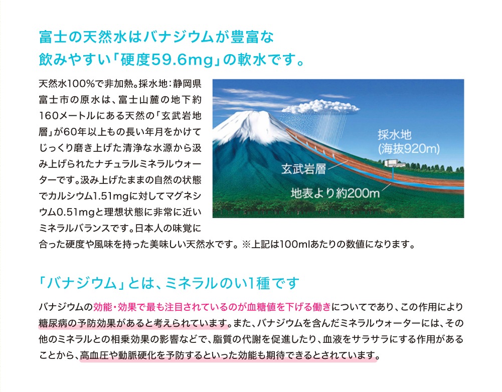 ä̦�椦�ȡ��ߥͥ�륦��������(��̿�βƺפ�)