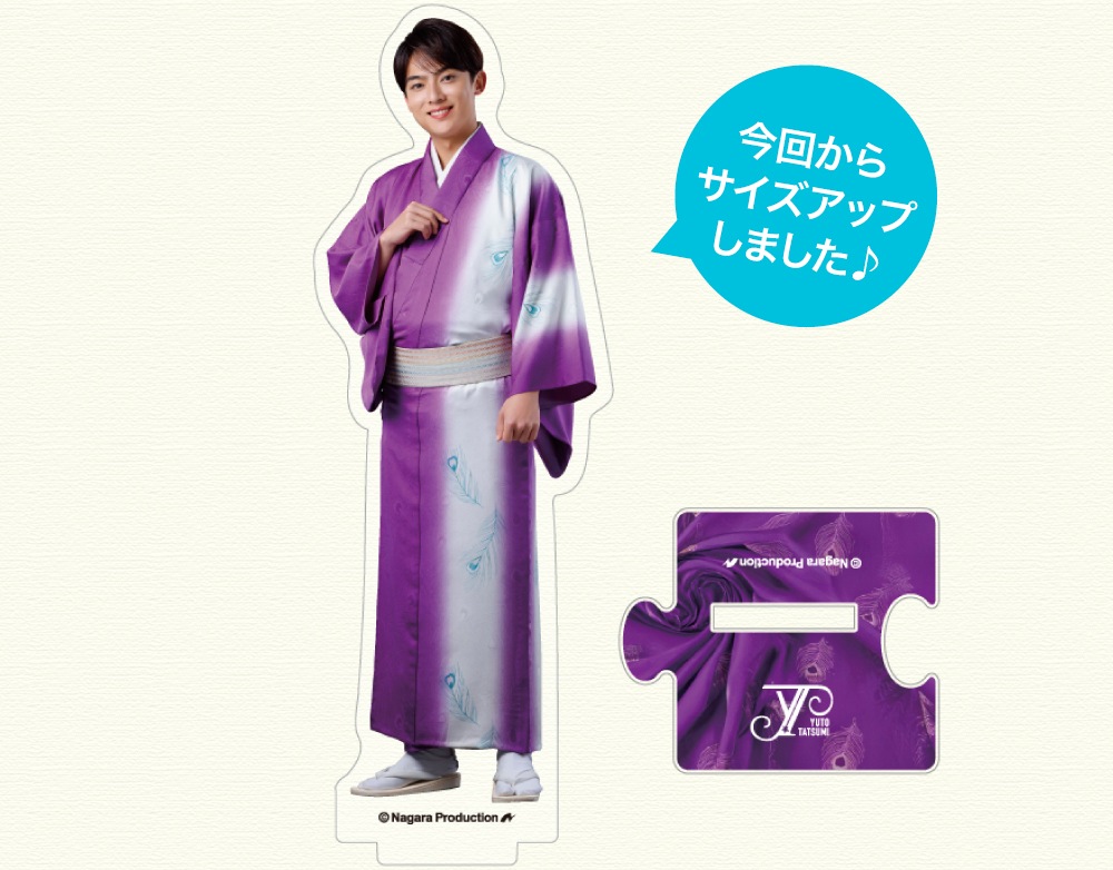 ä̦�椦�ȡ�������륹�����(��ή������)