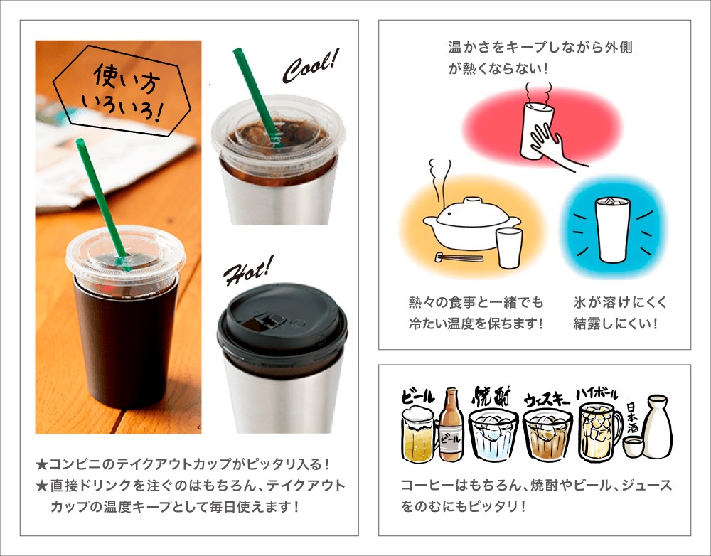 �忹�����ꡦ���ƥ�쥹�����⥿��֥顼(2024)