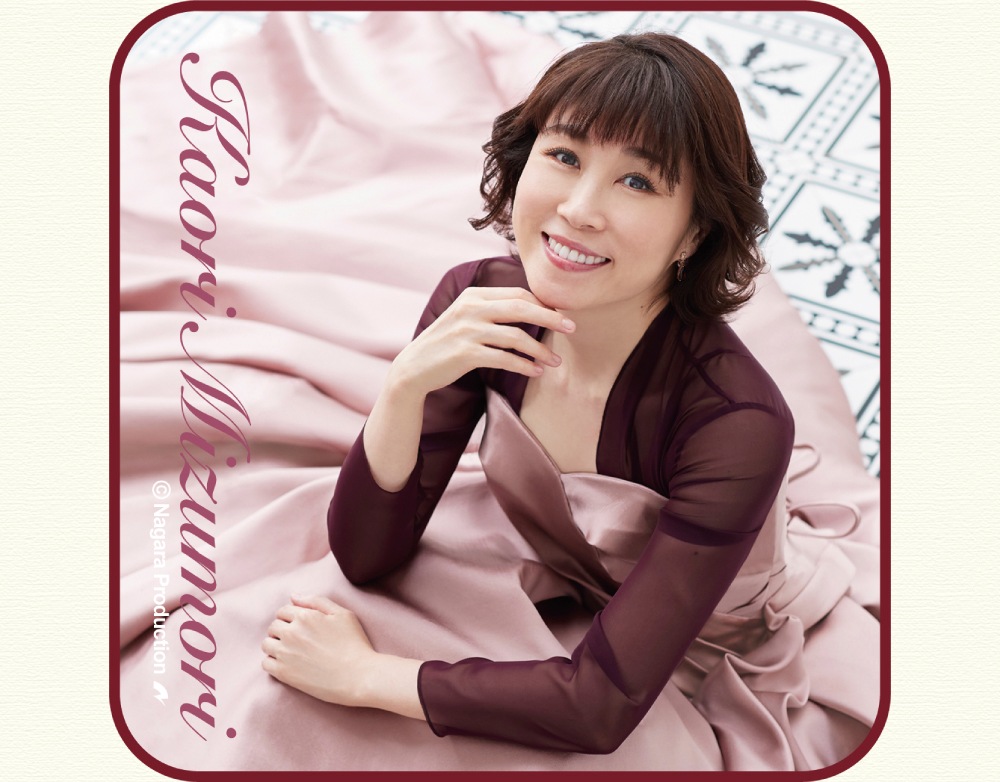 �忹�����ꡦ������ϥ󥫥�(�����������)